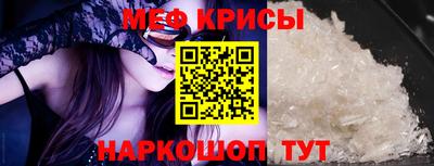 ALPHA-PVP Бузулук