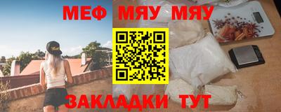 ALPHA-PVP Бузулук