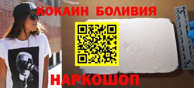 круглые Будённовск