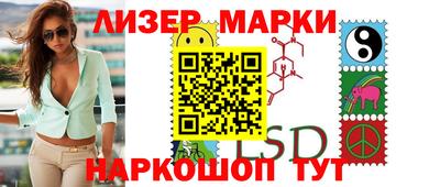 mdma Бугуруслан