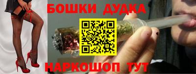 mdma Бугуруслан