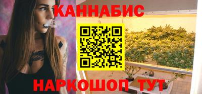 mdma Бугуруслан