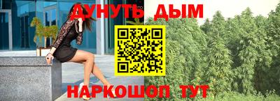ALPHA-PVP Бузулук