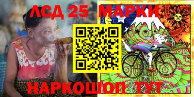 mdma Бугуруслан