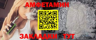 круглые Будённовск