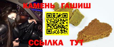 мефедрон мука Шахты