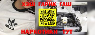 mdma Бугуруслан