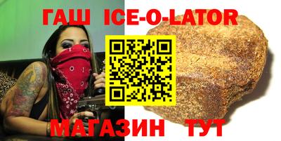 mdma Бугуруслан