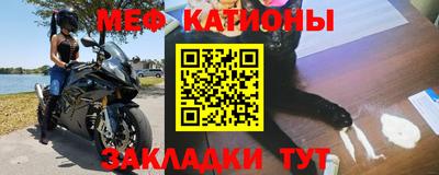 mdma Бугуруслан