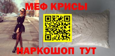 ALPHA-PVP Бузулук
